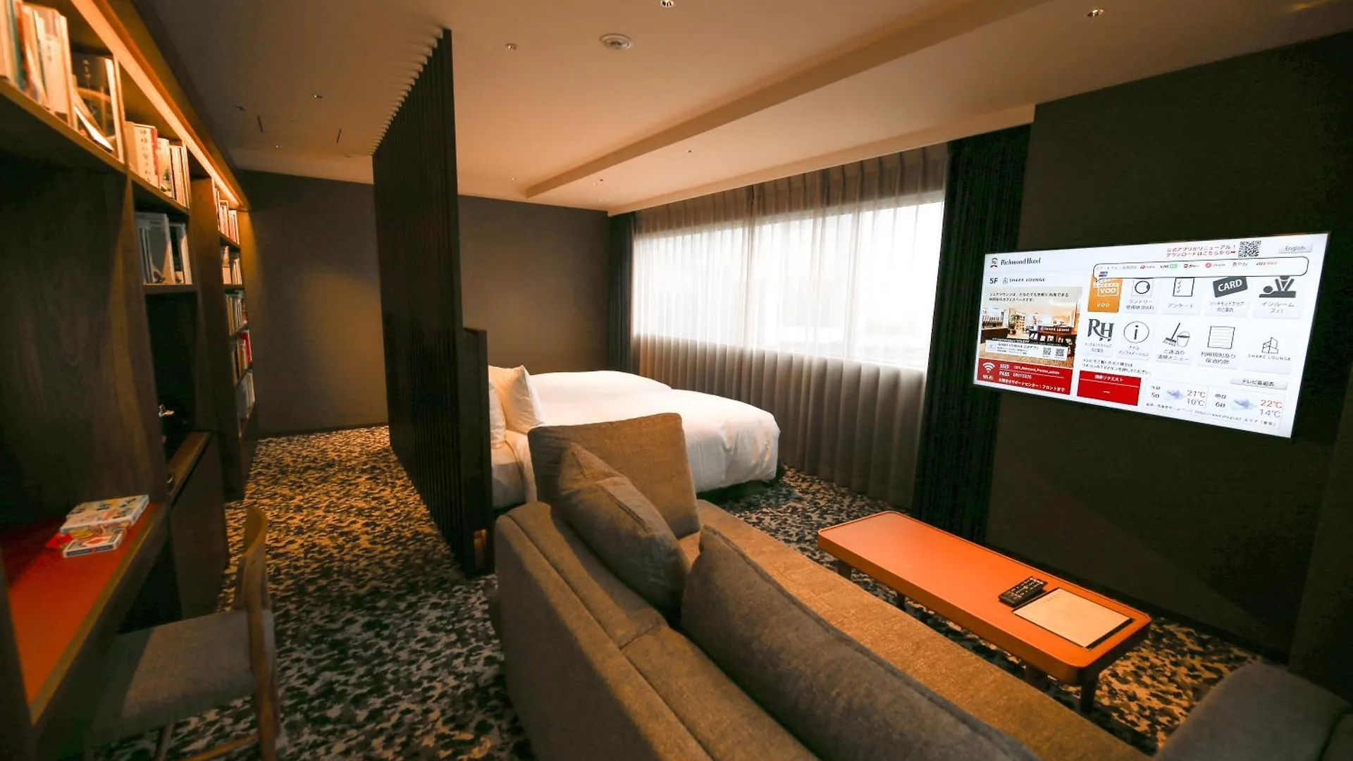 Richmond Hotel Premier Tokyo Schole