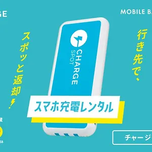 https://toyoko-inn-nagoya-sakae.nagoyajapanhotels.com