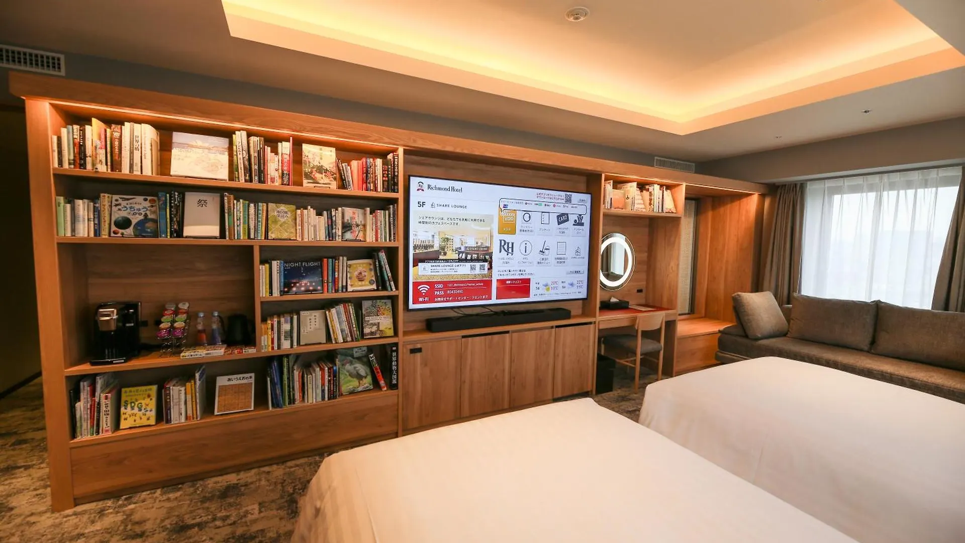 Richmond Hotel Premier Tokyo Schole Japan