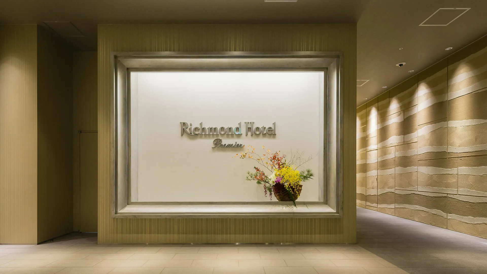 Richmond Hotel Premier Tokyo Schole Japan