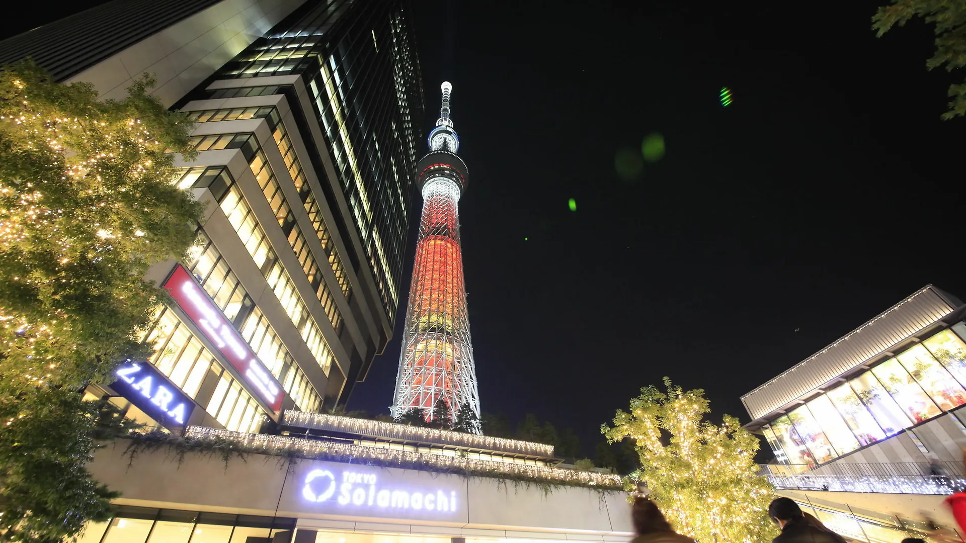 ****  Richmond Hotel Premier Tokyo Schole Japan