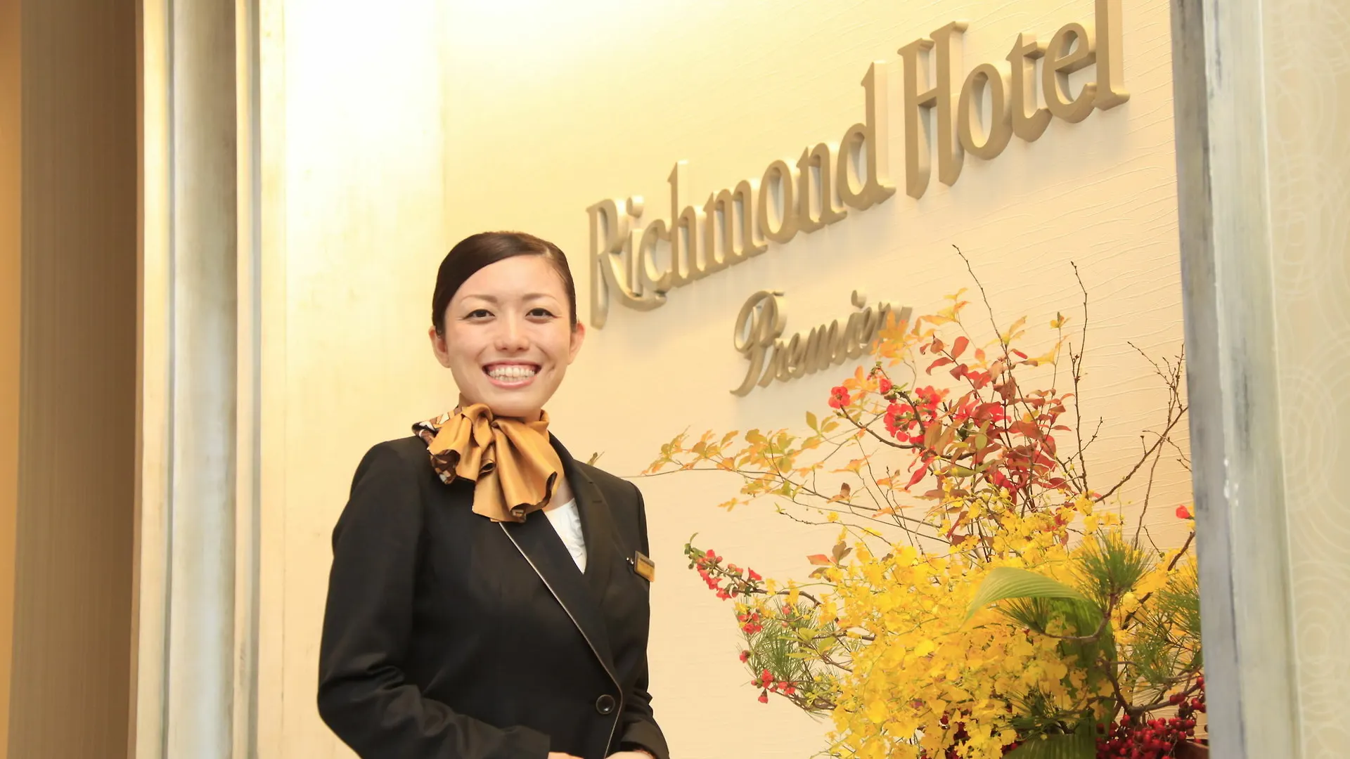 Richmond Hotel Premier Tokyo Schole 4*,