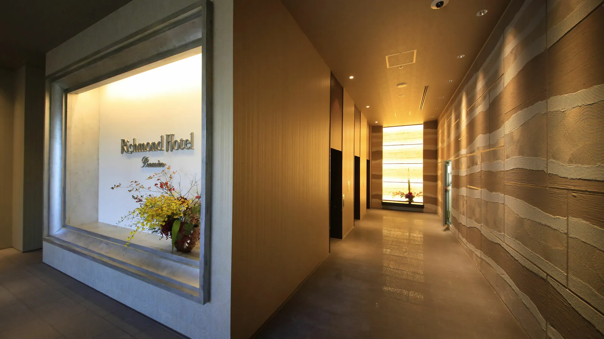 Richmond Hotel Premier Tokyo Schole 4*,